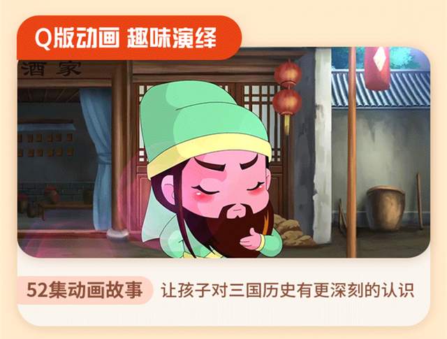 文史写作_写作历史_写作文史记