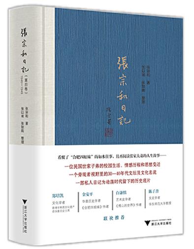 写作历史_写作文史记_文史写作