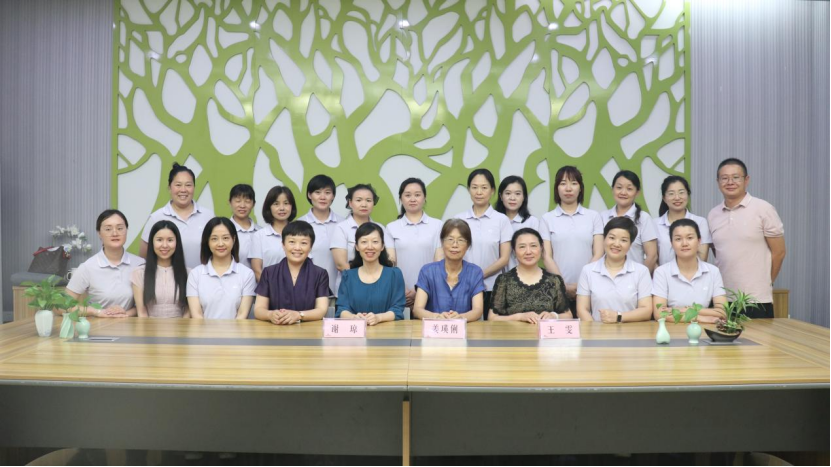 国学在线教育平台_国学教育网络课堂_中国学前教育网