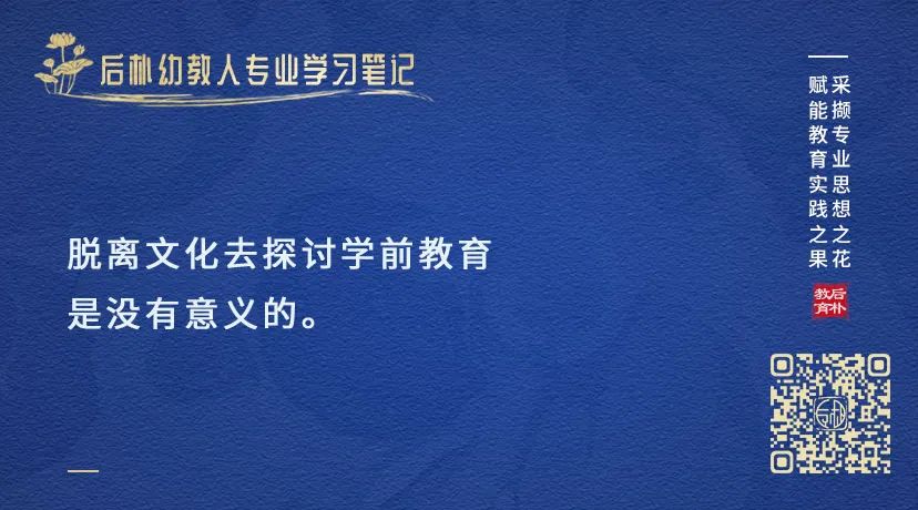 中国学前教育网_国学教育网络课堂_国学网网址