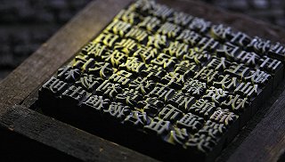 探索字体logo设计_探索者字体文件_探索者字体