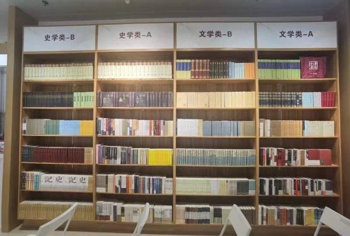 文史哲网站_文史哲app_文哲史期刊