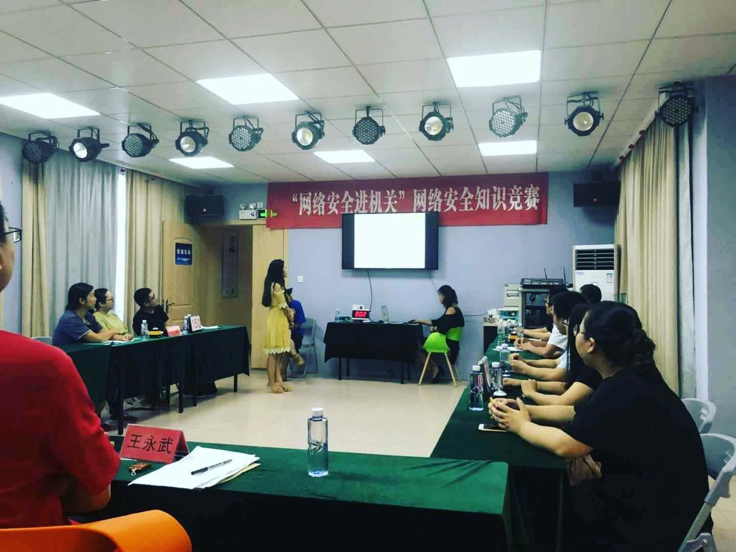 【网络社会组织】突出党建引领，台州天台县网络社会组织营造和合网络空间——浙江省台州市网络社会组织服务中心党支部