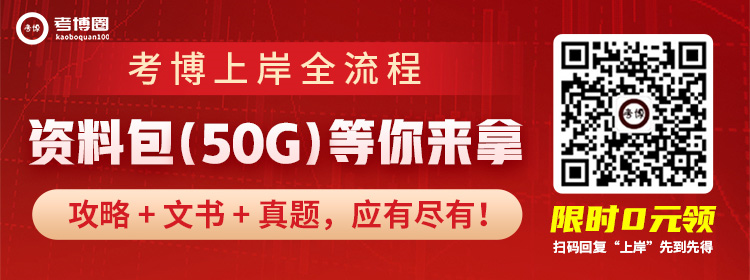 中国学位与研究生教学信息网_中国学位与研究生信息网_中国研究生学位与信息网