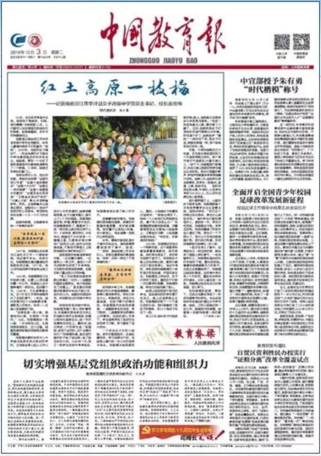 社会让人变得现实_让社会_社会让生活更美好作文400字
