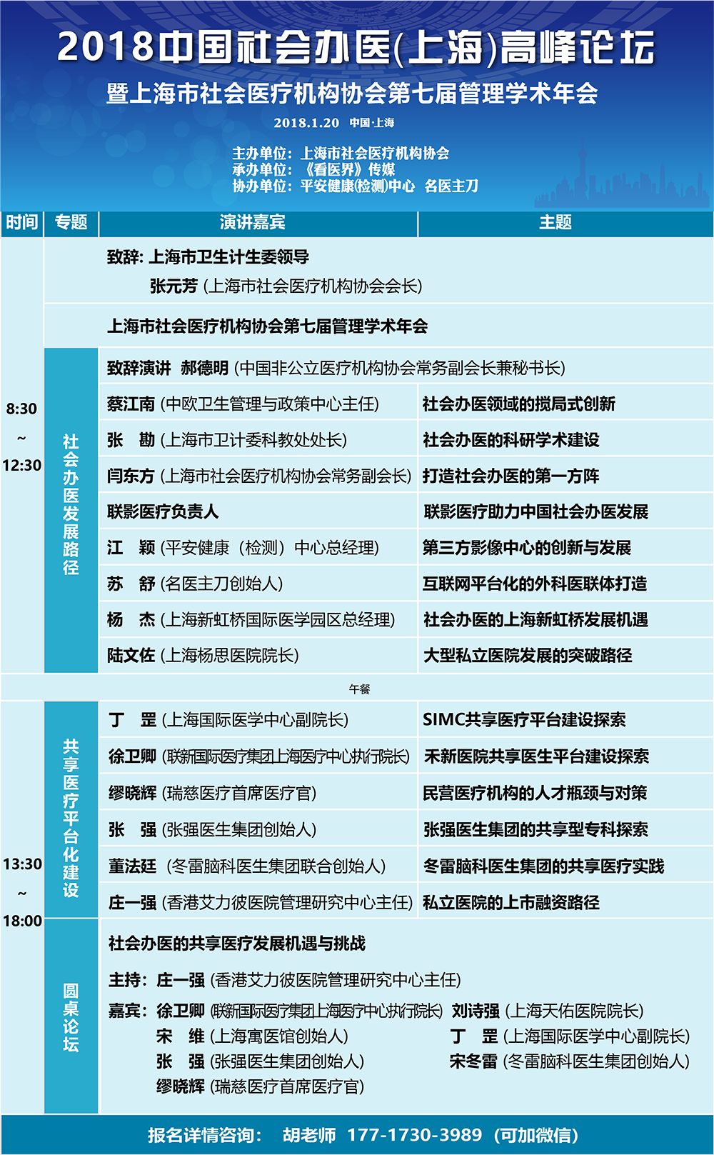 学位网中国学位认证_中国学位网_学位网网站