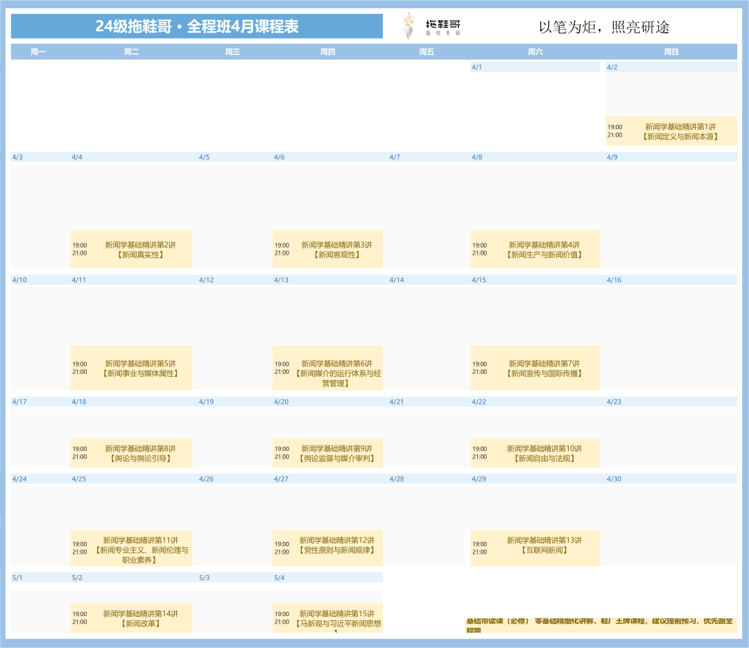 现象社会学名词解释_现象社会学理论_社会现象