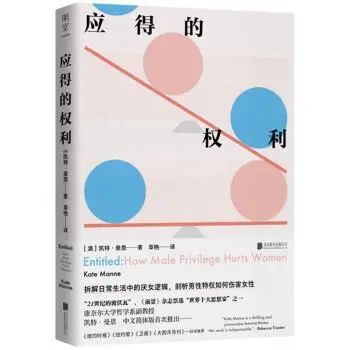 现象社会学理论_社会现象_现象社会学名词解释