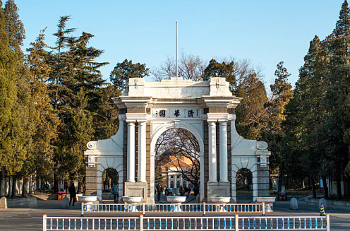 大师国学_国学大师名单_国学大师网