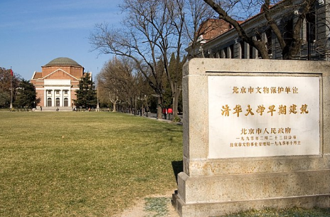 国学大师名单_大师国学_国学大师网