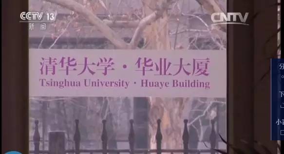 .国学_普及国学文化传播国学智慧讲座_国学大师