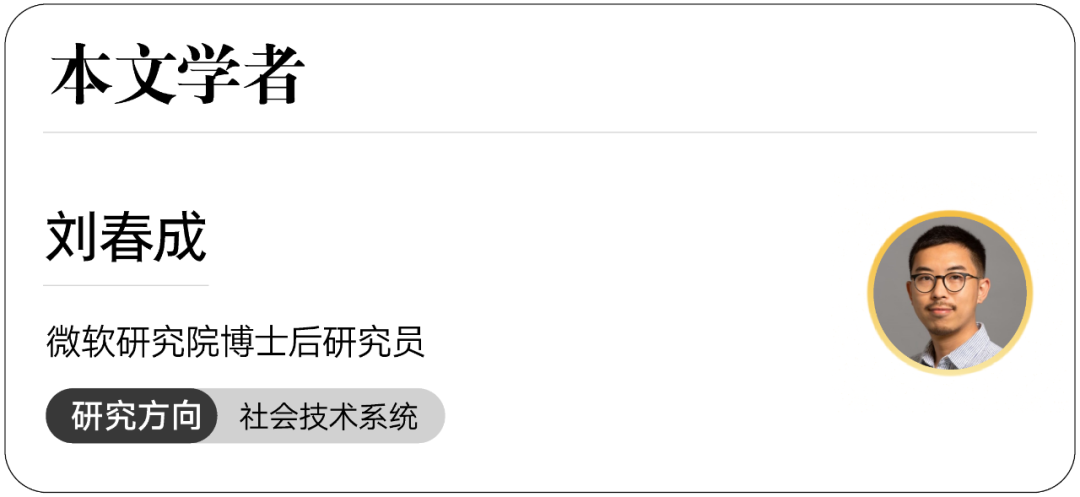 社会机制_社会的机制_社会机制什么意思