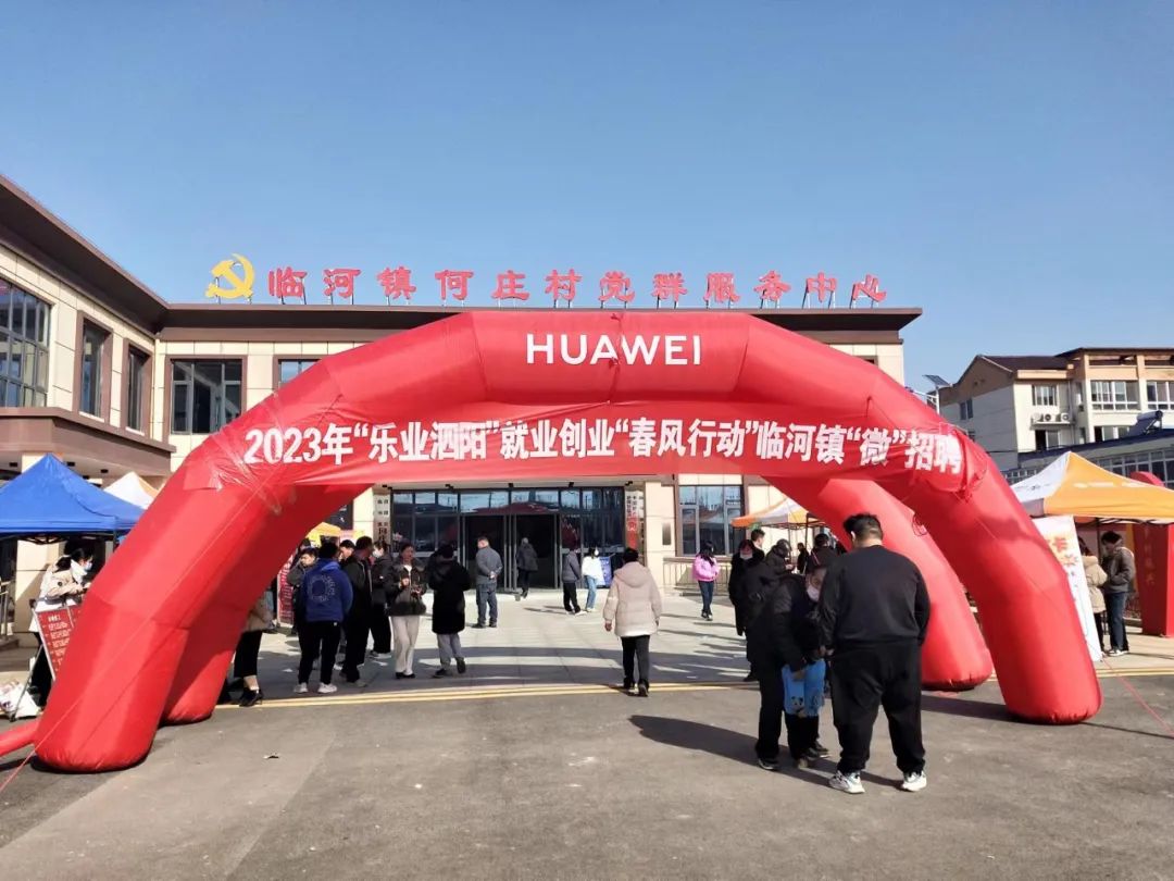宿迁市人力资源和社会保障局网_宿迁人力和社会保障_人力资源和社会保障局宿迁