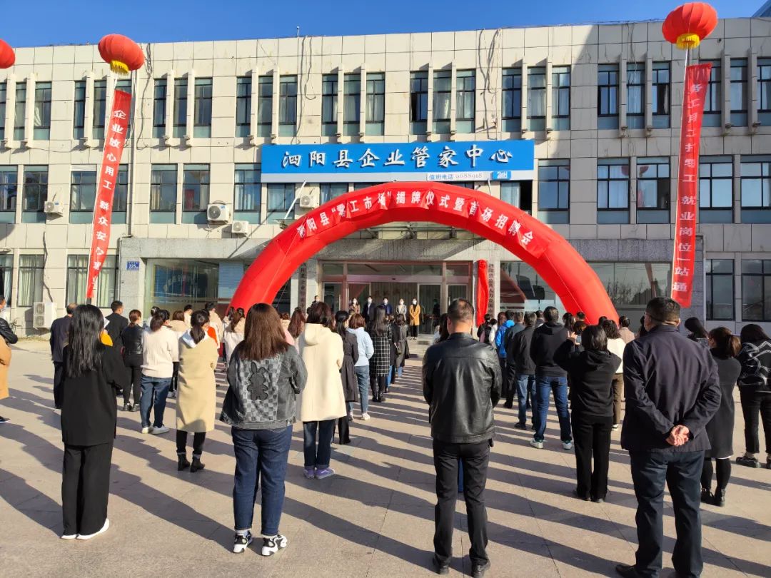 宿迁人力和社会保障_人力资源和社会保障局宿迁_宿迁市人力资源和社会保障局网