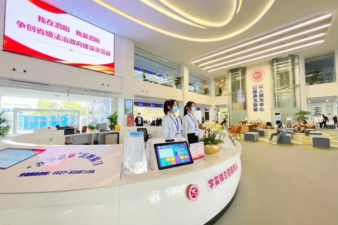 人力资源和社会保障局宿迁_宿迁市人力资源和社会保障局网_宿迁人力和社会保障