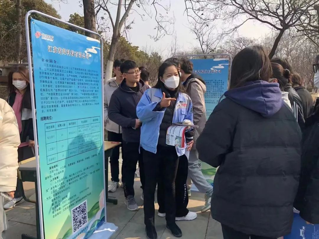 宿迁市人力资源和社会保障局网_宿迁人力和社会保障_人力资源和社会保障局宿迁