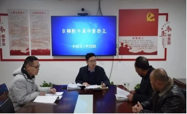 人力资源和社会保障局宿迁_宿迁市人力资源和社会保障局网_宿迁人力和社会保障