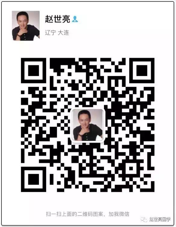 国学老师_国学老师起名_国学老师资格证怎么考