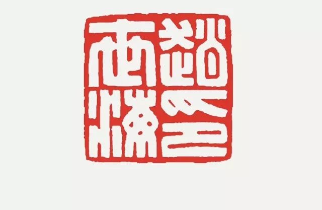 国学老师资格证怎么考_国学老师_国学老师起名