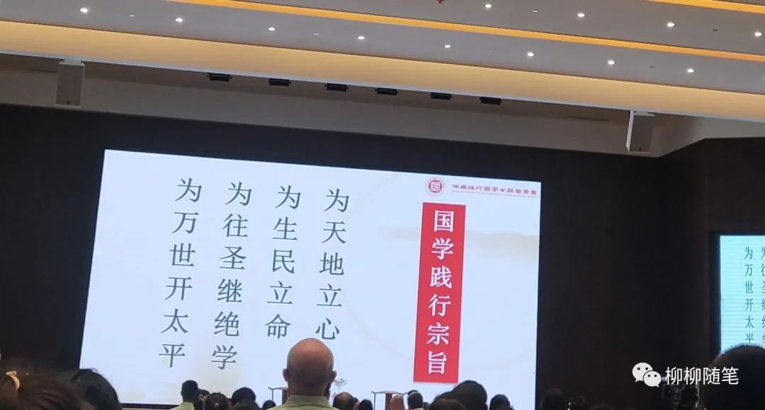 国学老师_国学老师起名_国学老师需要什么资质