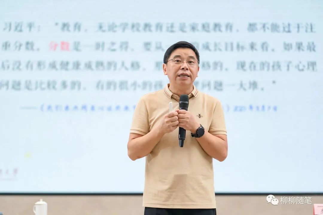 国学老师_国学老师需要什么资质_国学老师起名