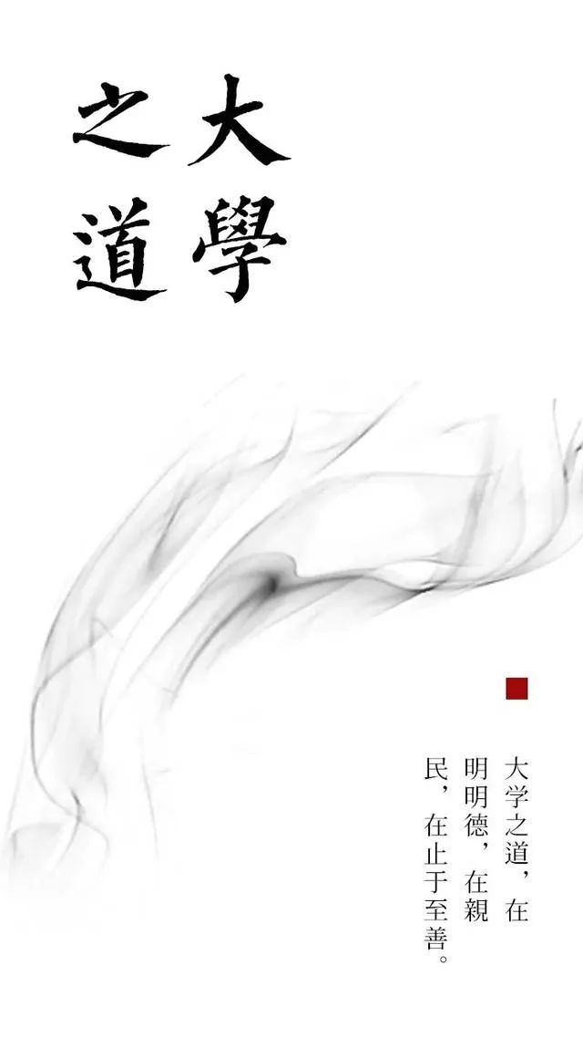 国学经典读后感_国学读后感经典语录摘抄_国学读后感1500字作文