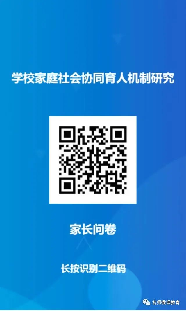 社会的机制_社会机制指什么_社会机制