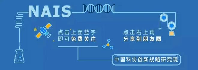 建设创新国家什么是基础_建设创新型国家的重要社会基础是_创新型国家基本建成