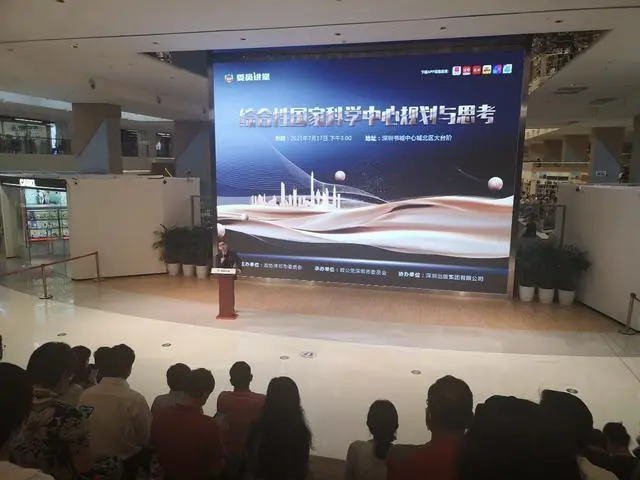 建设创新型国家什么是基础_建设创新型国家的重要社会基础是_创新型国家基本建成