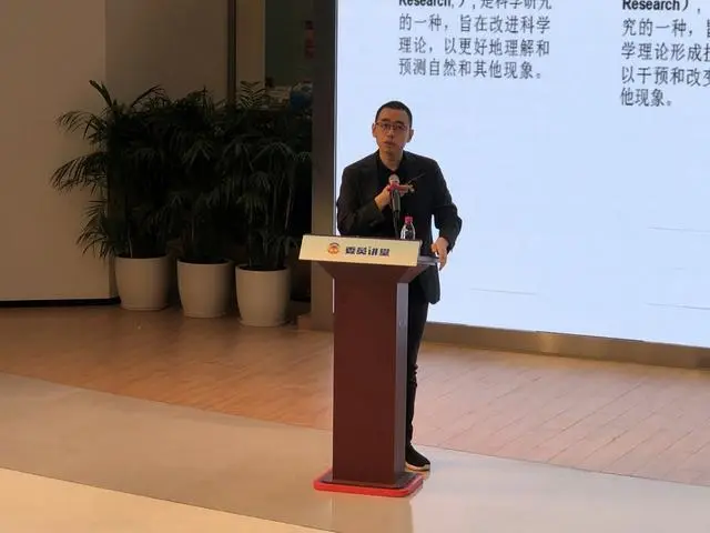 建设创新型国家什么是基础_建设创新型国家的重要社会基础是_创新型国家基本建成