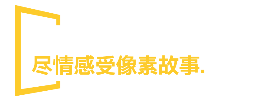 探索世界的名言_探索世界的本质的知识点_探索世界