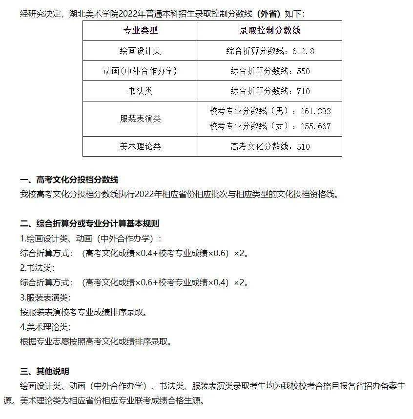 理工类文史类啥意思_文史理工类_理工类文史类