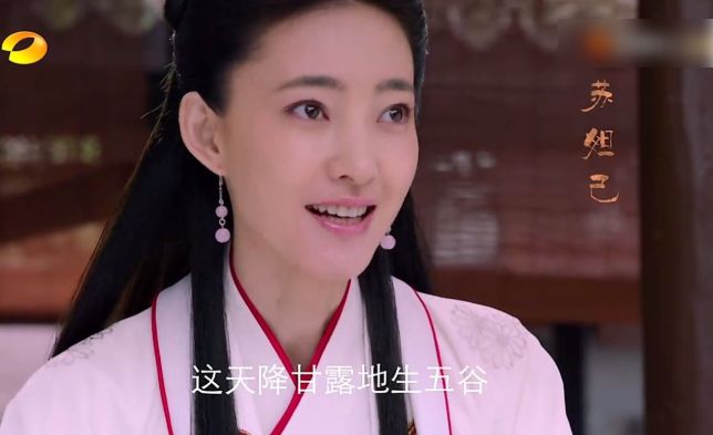 封神演义人物大全介绍_封神演义_封神演义原著小说