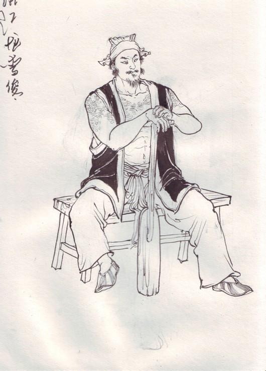 水浒传人物绰号_人物绰号水浒传有哪些_人物绰号水浒传是谁