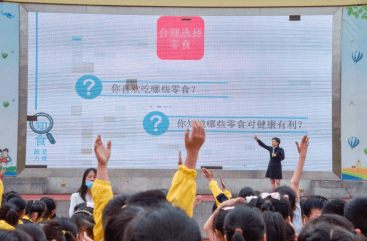 营养学生中国有多少人_中国学生营养日_中国学生营养与健康的放心品牌