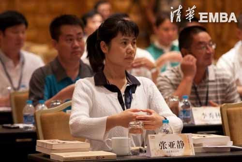 国学班是学什么为主的_国学班什么意思_国学班