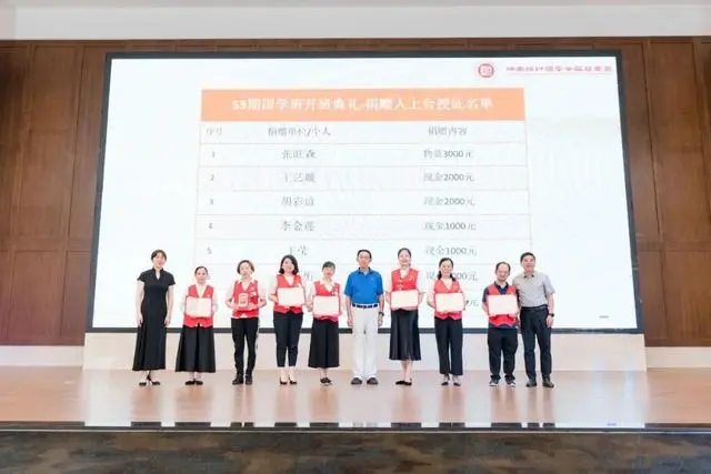 国学班学什么_国学班什么意思_国学班