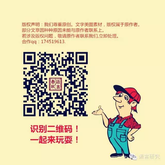 文史就业方向_好就业的文史类专业有哪些_文史类就业