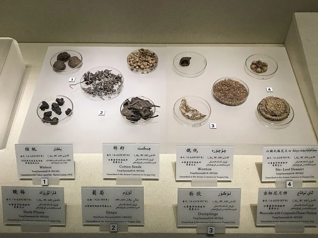 文献古代含义_古代的文献_古代文献