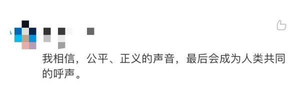 《中国学术期刊》_中国学术期刊_中国学术期刊杂志社