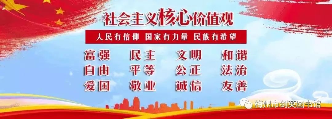 国学图片素材背景图_国学图片大全高清图_国学图片