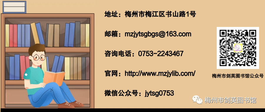 国学图片素材背景图_国学图片_国学图片大全高清图