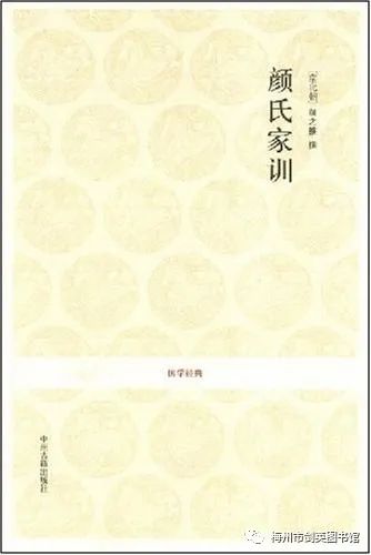 国学图片大全高清图_国学图片素材背景图_国学图片