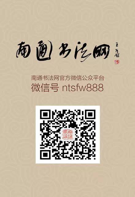 国学图片_国学图片大全高清图_国学图片素材背景图