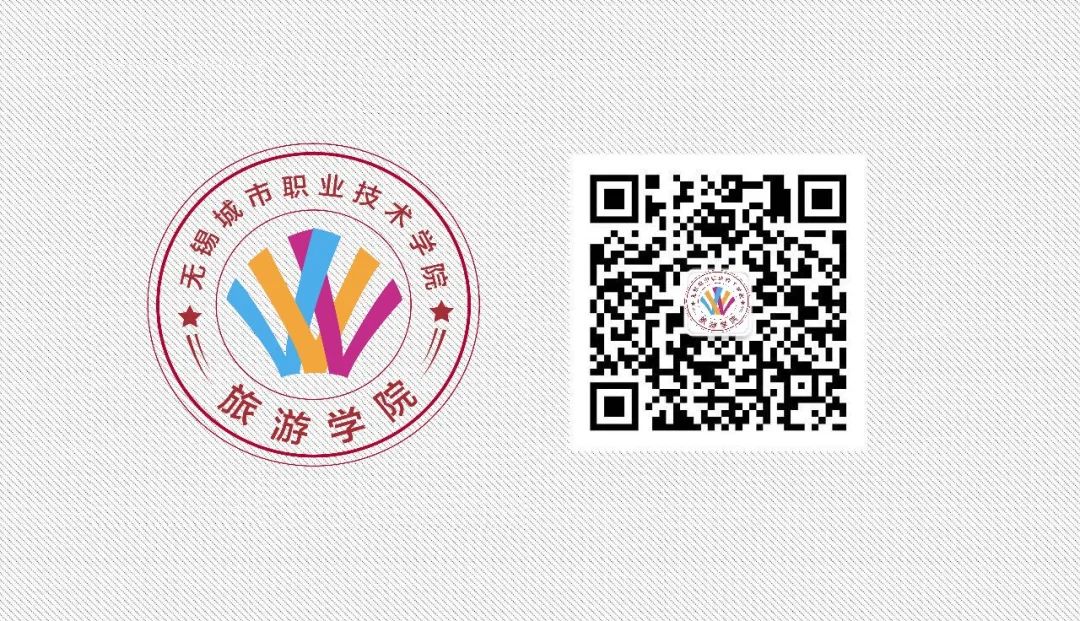 苏州大学社会学院公众号_苏州大学社会学院教务处_苏州大学社会学院