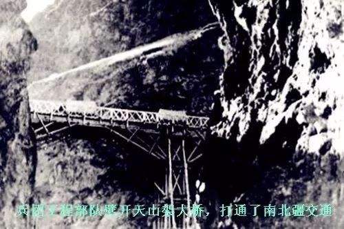 新疆建设兵团历史与发展白皮书_新疆建设兵团历史_新疆生产建设兵团史料选辑