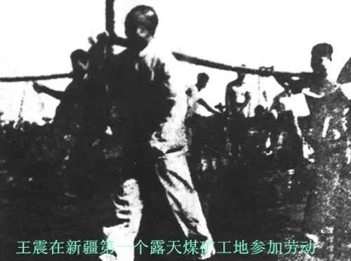 新疆建设兵团历史与发展白皮书_新疆建设兵团历史_新疆生产建设兵团史料选辑