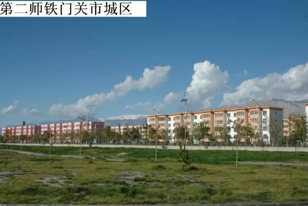 新疆生产建设兵团史料选辑_新疆建设兵团历史与发展白皮书_新疆建设兵团历史