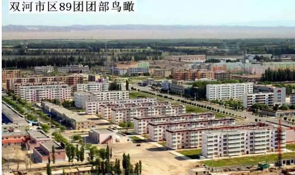 新疆建设兵团历史_新疆建设兵团历史与发展白皮书_新疆生产建设兵团史料选辑