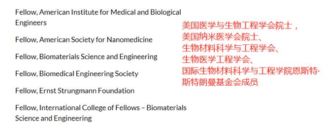 东北工程相关韩国学者论文选_东北工程相关韩国学者论文选_东北工程相关韩国学者论文选